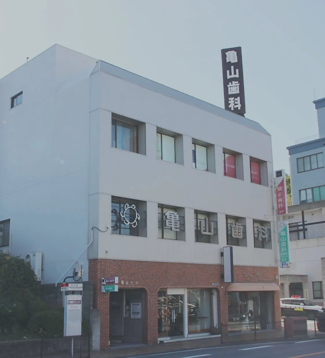 患者様が心から望む治療を幅広い診療科目を備え、患者様のお口のお悩みにワンストップで対応します