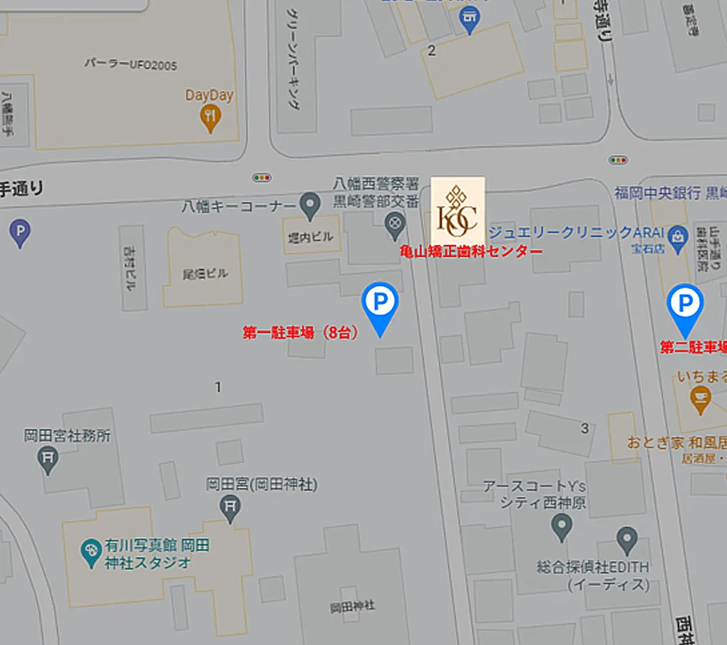 駐車場のご案内