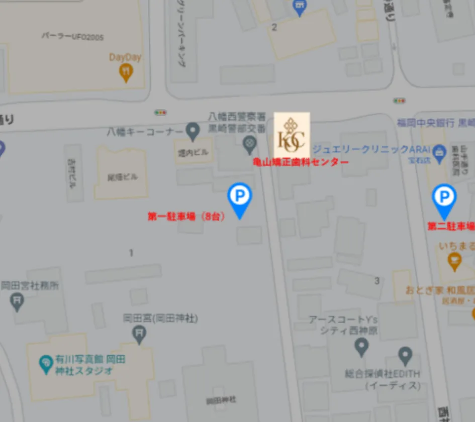 駐車場のご案内